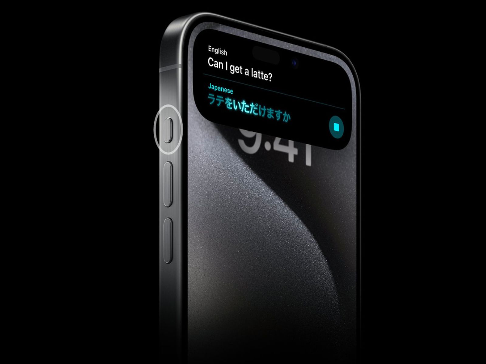 iPhone Extra Action Buttons | Translate